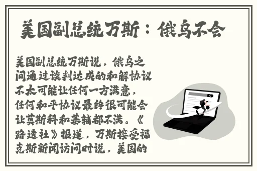成版人one app